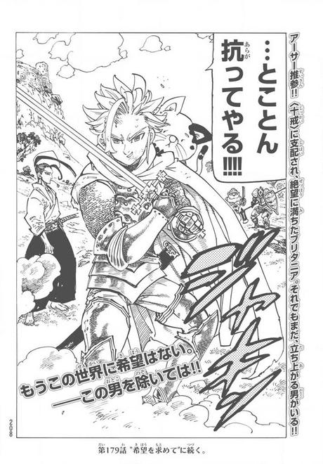 Nanatsu no Taizai 178 MANGA ADELANTO Nanatsu no Taizai 178 MANGA ADELANTO