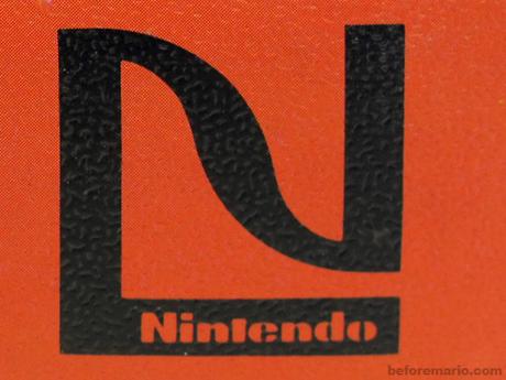 nintendo_logos_70