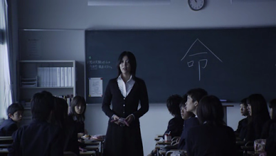 Confessions Confessions