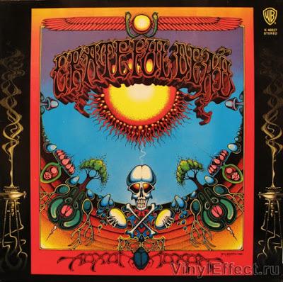 Que pasó un 20 de Junio Que pasó un 20 de Junio