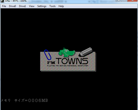 FM-Towns y otras maquinolas de Fujitsu fmtown
