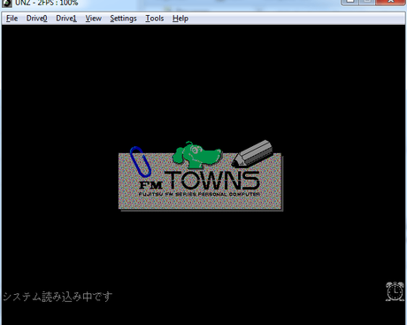FM-Towns y otras maquinolas de Fujitsu fm towns cargando