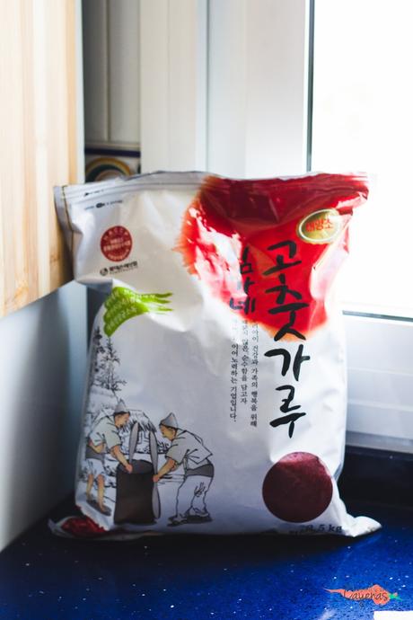 Tofu frito - 두부조림 Tofu frito - 두부조림