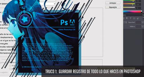 01_Guardar_registro_de_todo_lo_que_haces_en_Photoshop_by_Saltaalavista_Blog 01_Guardar_registro_de_todo_lo_que_haces_en_Photoshop_by_Saltaalavista_Blog