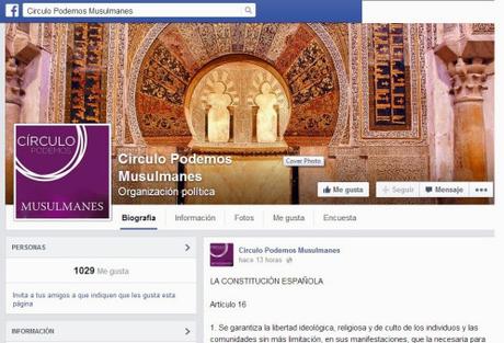 El Estado Islámico amenaza a los españoles con nuevos atentados si no votan a Podemos. #SalvemosESPAÑA podemosmusulmán