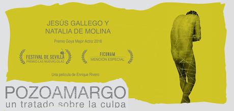 POZOAMARGO [CINE] Un tratado sobre la culpa.