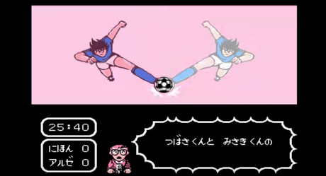 Los juegos de “Captain Tsubasa” – Parte I twin shot tom tsubasa