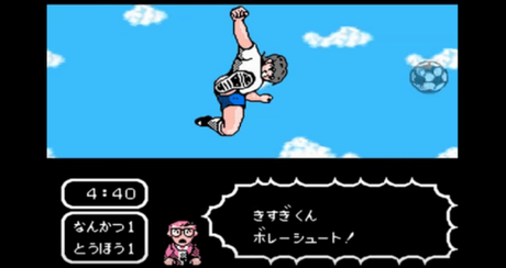 Los juegos de “Captain Tsubasa” – Parte I volley shot
