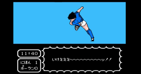 Los juegos de “Captain Tsubasa” – Parte I drive shot tsubasa-1