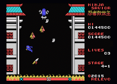 ¡El MSXdev 2015 ya tiene ganadores! ¡El MSXdev 2015 ya tiene ganadores!