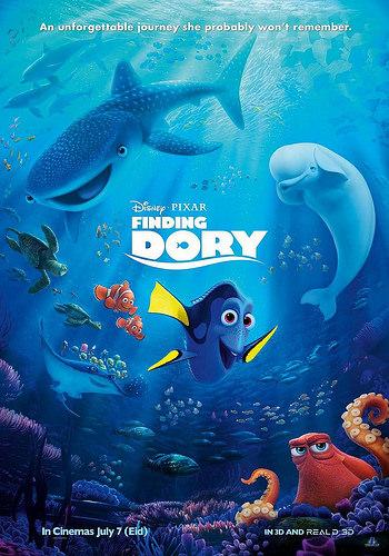 Buscando a Dory: memoria de pez