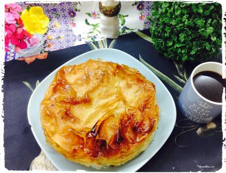 Tarta crujiente de mango Tarta crujiente de mango 1