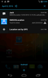 SMSOSLocation notification SMSOSLocation notification