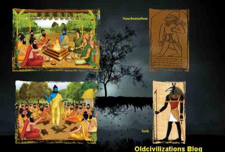 Algunas elucubraciones metafísicas y esotéricas Imagen 17