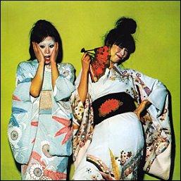 Discos: Kimono my house (Sparks, 1974)