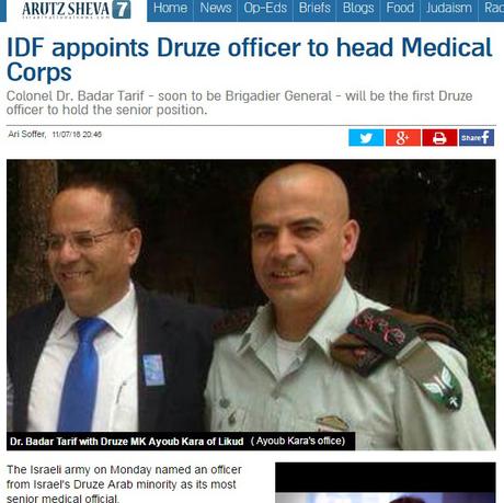 El no apartheid israelí: Dr. Badar Tarif iran