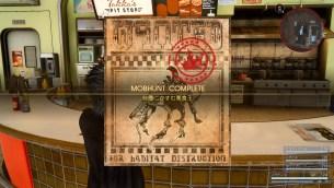 Final Fantasy XV 18 Final Fantasy XV 18