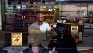 Final Fantasy XV 23 Final Fantasy XV 23