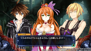 Fairy Fencer F Advent Dark Force 07 Fairy Fencer F Advent Dark Force 07