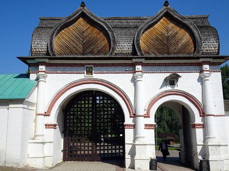 La antigua finca real de Kolomenskoye - Moscú La antigua finca real de Kolomenskoye - Moscú
