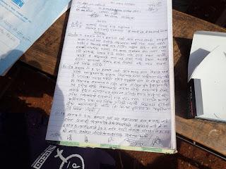 Acta levantada en el momento con la firma de todos, Gerente, Director, Profesores y Nosotros 21-días-en-Nepal-ESCUELA-Fotografia