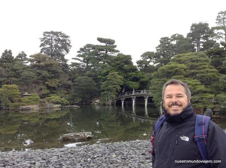 Kyoto; el Palacio Imperial