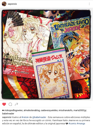 RetoIn doble RetoIn doble