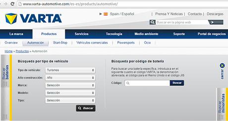 Duda común: ¿Qué batería lleva tu vehículo? Duda común: ¿Qué batería lleva tu vehículo?