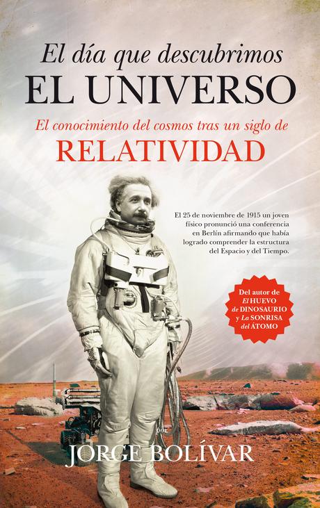 Novedades de Ediciones Urano México (agosto 2016) Novedades de Ediciones Urano México (agosto 2016)