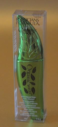 ¡Super SORTEO del 5º Aniversario del Blog – gana un completo kit de productos de maquillaje! ¡Super SORTEO del 5º Aniversario del Blog – gana un completo kit de productos de maquillaje!