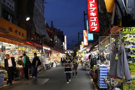 LO MEJOR DE TOKIO LO MEJOR DE TOKIO