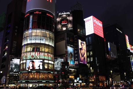 LO MEJOR DE TOKIO LO MEJOR DE TOKIO