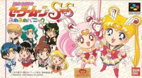 sailor-moon-supers-fuwa-fuwa-panic-super-famicom-english