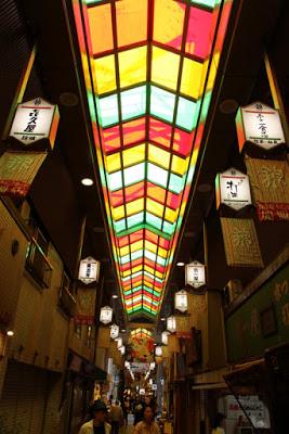 Mercado de Nishiki