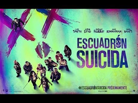 ¿Queréis ver la película escuadrón suicida en cines?