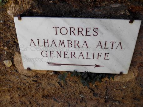 GRANADA ,LA ALHAMBRA,A LA BARCELONA D' ABANS, D' AVUI I DE SEMPRE...21-08-2016...!!!