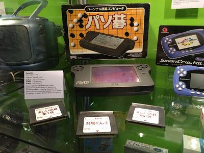 Un paseo por la zona retro de Gamescom 2016 Un paseo por la zona retro de Gamescom 2016