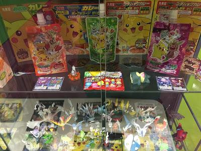 Un paseo por la zona retro de Gamescom 2016 Un paseo por la zona retro de Gamescom 2016