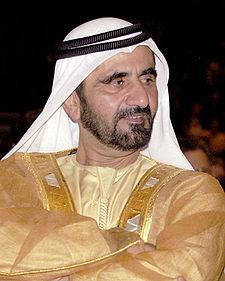 Dubai (Mohammed bin Rashid Al Maktoum)