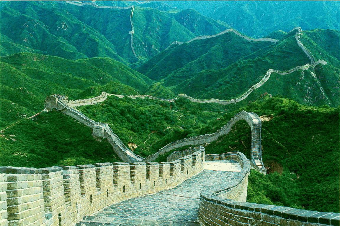 Dinastías de China Dinastías de China