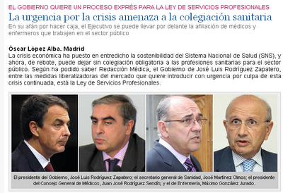 Cada loco con su tema Cada loco con su tema