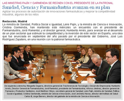 Cada loco con su tema Cada loco con su tema