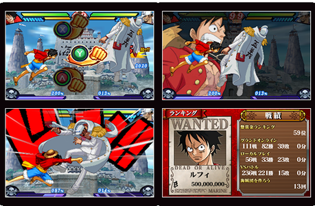 Nueva información y video de One Piece: Great Pirate Colosseum Nueva información y video de One Piece: Great Pirate Colosseum