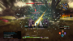 Sword Art Online Hollow Realization 22 Sword Art Online Hollow Realization 22