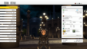 Sword Art Online Hollow Realization 06 Sword Art Online Hollow Realization 06