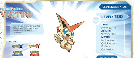 No olvidéis que a partir del jueves podemos conseguir a Victini No olvidéis que a partir del jueves podemos conseguir a Victini