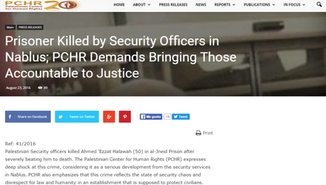 Palestino es asesinado … por agentes de seguridad del ente Palestina. blog.png