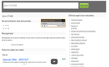 Tiger Algebra: Solucionador, simplificador y evaluador de álgebra. Sin título
