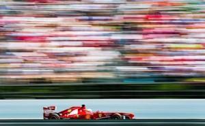 La importancia de la motivación en el aprendizaje de los adolescentes motivacion_ext