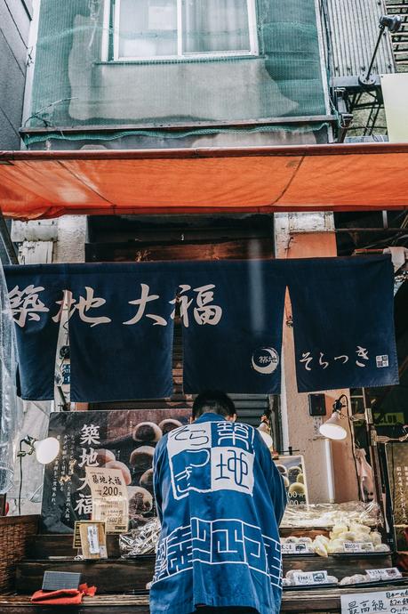 Tokyo_Travel_Guide-Fish_Market-Harajuku-Levis_Denim_Skirt-Off_The_Shoulders_Top-YSL_Sneakers-Outfit-Collage_Vintage-Street_Style-88